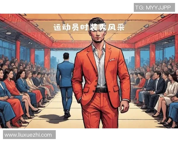 全球足球巨星时尚风采排行榜揭晓明星服装搭配引领潮流趋势