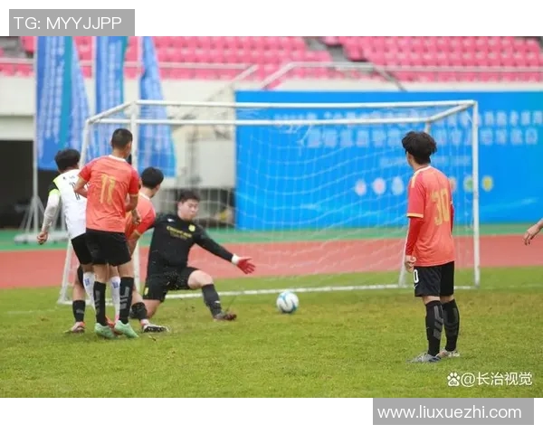 太原业余足球明星球员的成长之路与精彩瞬间回顾