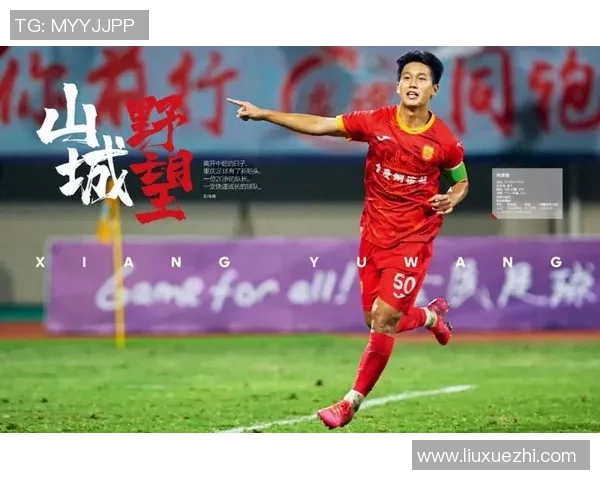 真正热爱祖国的足球明星们为中国足球的未来而奋斗