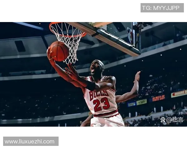 乔丹传奇：从篮球场上的飞人到全球体育偶像的崛起之路