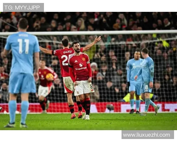 曼联与皇家社会精彩对决集锦回顾精彩瞬间与战术分析