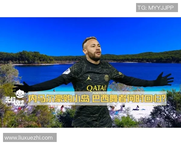 世界足球明星时尚穿搭解析与精彩瞬间分享