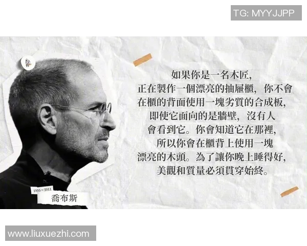 足球明星面对面揭秘赛场背后的故事与人生哲学