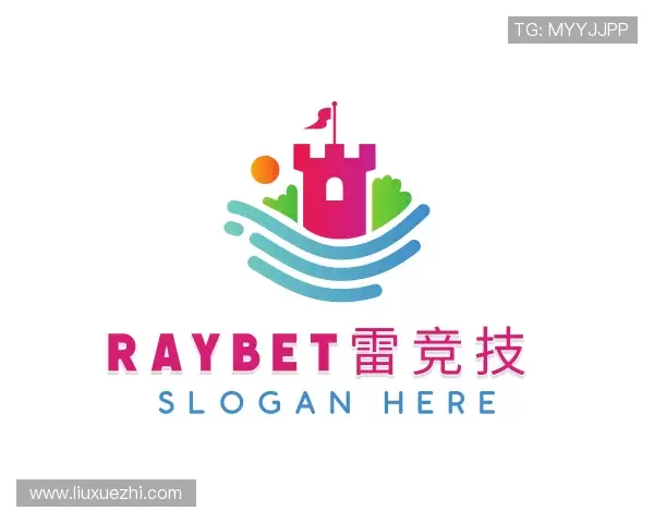 介绍雷竞技raybet